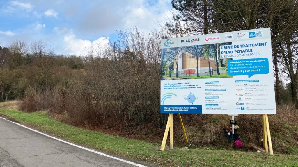 The new Beauvais drinking water treatment plant will be built at the top of rue de Pentemont, at the end of avenue Jean-Mermoz to go to Goincourt.